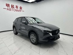 Mazda CX-5 2025 2.0L automatic two-wheel drive Zhishang Pro - фото 3