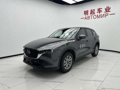 Mazda CX-5 2025 2.0L automatic two-wheel drive Zhishang Pro - фото 4
