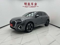 Audi Q3 35 TFSI Stylish Dynamic - фото 1