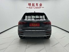 Audi Q3 35 TFSI Stylish Dynamic - фото 10