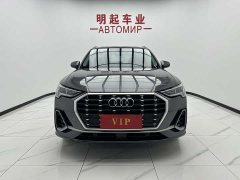 Audi Q3 35 TFSI Stylish Dynamic - фото 2