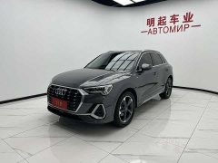 Audi Q3 35 TFSI Stylish Dynamic - фото 4