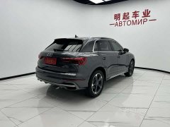 Audi Q3 35 TFSI Stylish Dynamic - фото 9