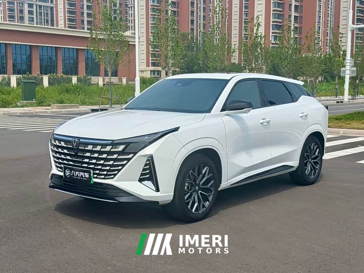 Changan UNI-Z PHEV Blue Whale iDD 125km Beyond Edition - автомобиль из Китая