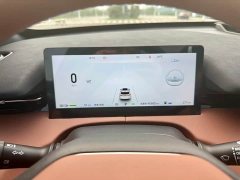 Changan UNI-Z PHEV Blue Whale iDD 125km Beyond Edition - фото 16