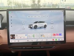 Changan UNI-Z PHEV Blue Whale iDD 125km Beyond Edition - фото 17