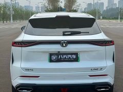 Changan UNI-Z PHEV Blue Whale iDD 125km Beyond Edition - фото 7