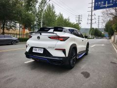 Changan UNI-T 2nd Generation 1.5T Sport Flagship - фото 5
