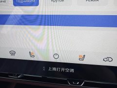 Changan UNI-Z 1.5T Smooth Edition - фото 11