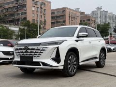 Changan CS75PLUS 2023 third generation 1.5T automatic premium - фото 1