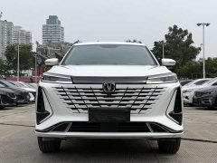 Changan CS75PLUS 2023 third generation 1.5T automatic premium - фото 2