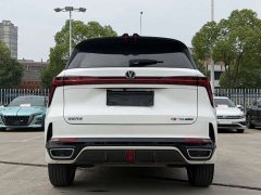 Changan CS75PLUS 2023 third generation 1.5T automatic premium - фото 5