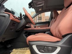 Changan CS75PLUS 2023 third generation 1.5T automatic premium - фото 7