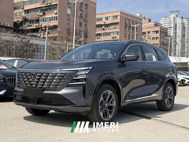 Changan CS75PLUS 4th generation 1.5T New Blue Whale Smart exclusive - автомобиль из Китая