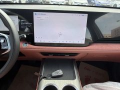 Changan CS75PLUS 4th generation 1.5T New Blue Whale Smart exclusive - фото 10