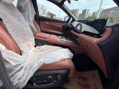 Changan CS75PLUS 4th generation 1.5T New Blue Whale Smart exclusive - фото 17