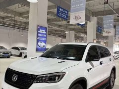 Changan CS75 2021 Honor Million Edition 280T DCT Pilot - фото 1