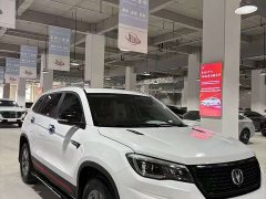 Changan CS75 2021 Honor Million Edition 280T DCT Pilot - фото 3
