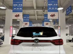 Changan CS75 2021 Honor Million Edition 280T DCT Pilot - фото 4