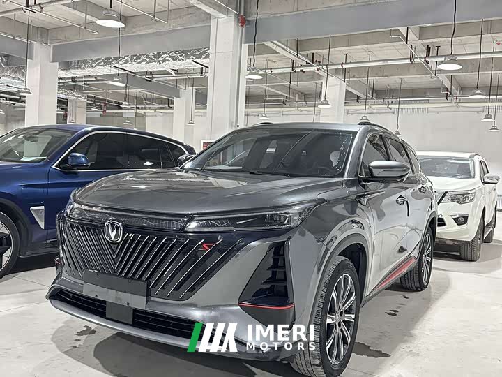 Changan CS75 PLUS Second Generation 2.0T Automatic Prestige Edition - автомобиль из Китая