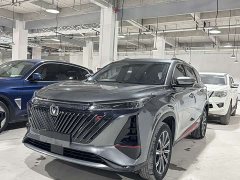 Changan CS75 PLUS Second Generation 2.0T Automatic Prestige Edition - фото 1
