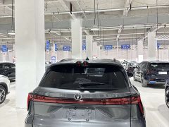 Changan CS75 PLUS Second Generation 2.0T Automatic Prestige Edition - фото 4