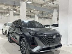 Changan CS75 PLUS Second Generation 2.0T Automatic Prestige Edition - фото 5