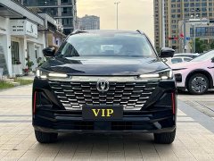 Changan CS55PLUS 2022 second generation 1.5T DCT premium - фото 2