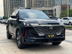 Changan CS55PLUS 2022 second generation 1.5T DCT premium - фото 3
