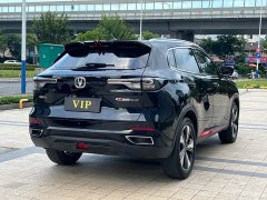 Changan CS55PLUS 2022 second generation 1.5T DCT premium - фото 4