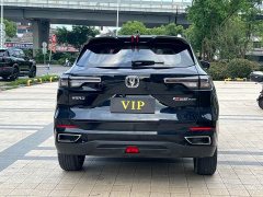 Changan CS55PLUS 2022 second generation 1.5T DCT premium - фото 5