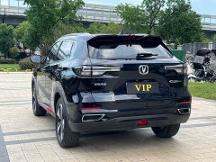 Changan CS55PLUS 2022 second generation 1.5T DCT premium - фото 6