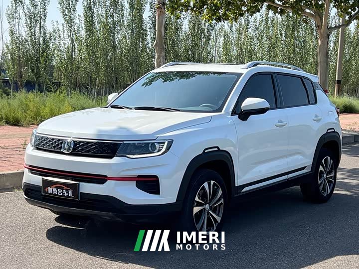 Changan CS35PLUS Honor Million Edition 1.6L Manual Elite Edition - автомобиль из Китая