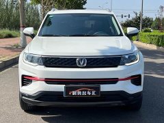 Changan CS35PLUS Honor Million Edition 1.6L Manual Elite Edition - фото 2