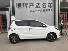 Changan Benben E-Star National Edition Xinyue Edition Lithium Iron Phosphate (31.18kWh) - фото 4