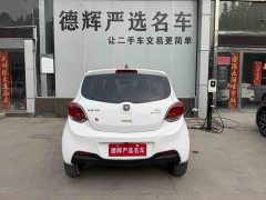 Changan Benben E-Star National Edition Xinyue Edition Lithium Iron Phosphate (31.18kWh) - фото 7