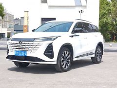 Changan CS75 Plus 2024 3rd Gen Champion Edition 1.5T Intelligent Driving Cruise Trim - фото 1