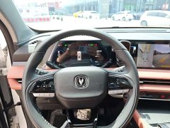 Changan CS75 Plus 2024 3rd Gen Champion Edition 1.5T Intelligent Driving Cruise Trim - фото 11
