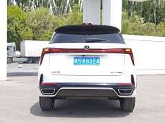Changan CS75 Plus 2024 3rd Gen Champion Edition 1.5T Intelligent Driving Cruise Trim - фото 13