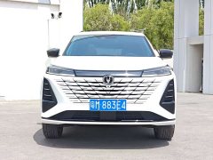 Changan CS75 Plus 2024 3rd Gen Champion Edition 1.5T Intelligent Driving Cruise Trim - фото 2