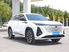 Changan CS75 Plus 2024 3rd Gen Champion Edition 1.5T Intelligent Driving Cruise Trim - фото 3