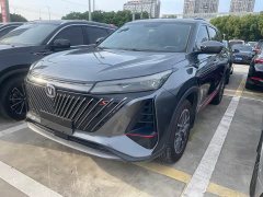 Changan CS75PLUS second generation 1.5T automatic premium - фото 1