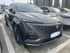 Changan UNI-T second generation 1.5T flagship - фото 2