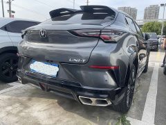 Changan UNI-T second generation 1.5T flagship - фото 4