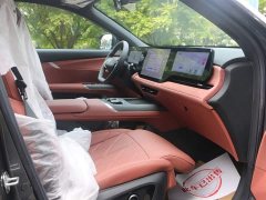 Changan CS75PLUS 4th generation 1.5T New Blue Whale Smart exclusive - фото 10