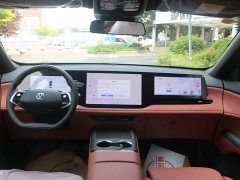 Changan CS75PLUS 4th generation 1.5T New Blue Whale Smart exclusive - фото 14