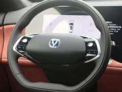 Changan CS75PLUS 4th generation 1.5T New Blue Whale Smart exclusive - фото 15