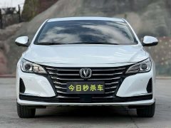 Ruicheng CC 2020 1.5T automatic sharp - фото 2