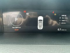 Changan UNI-V 2023 1.5T premium - фото 4