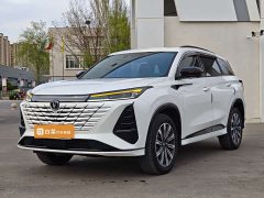 Changan CS75 Plus 3rd Gen Champion Edition 1.5T Intelligent Driving Cruise Trim - фото 1
